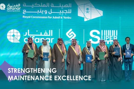 Alfanar Engineering to build key manufacturing facility in Yanbu-Saudi Arabia