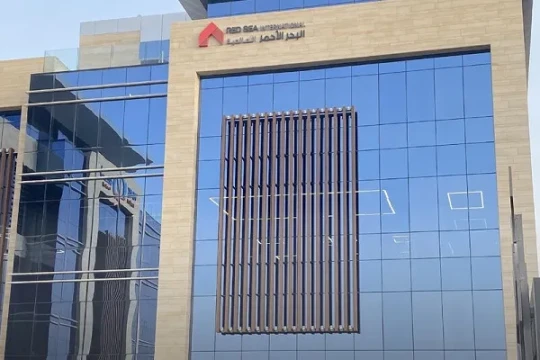 Red Sea International awards hospital construction contract-Saudi Arabia