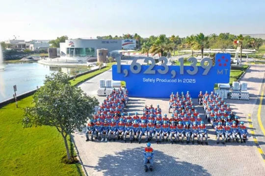 Alba hits record 1.623MT aluminium production in 2025-Bahrain