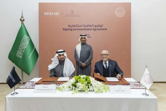Diriyah-Midad JV to build $827m Four Seasons hotel, residential project-Saudi Arabia
