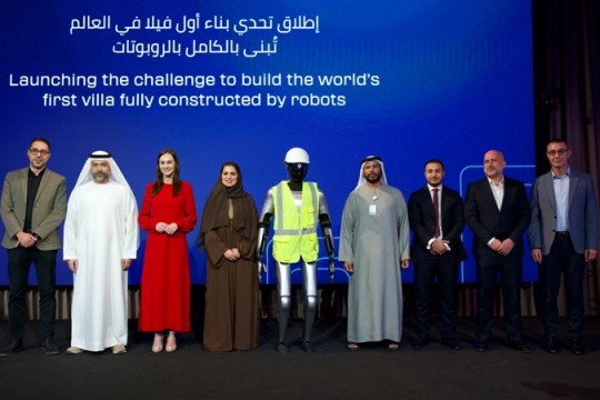 Würth Professional Solutions to drive humanoid robotics at Expo City ConTech innovation hub