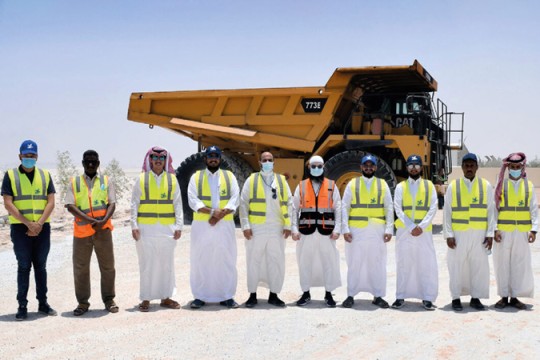 Saudi group Abdulaziz Al Rashed & Sons sets IPO price range-Saudi Arabia