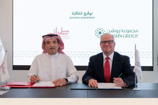 Roshn awards integrated commercial facilities contract for Sedra