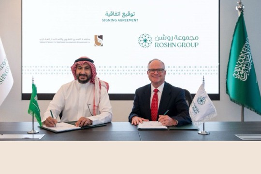 Roshn inks $146m deal to develop prime plot in Riyadh community-Saudi Arabia