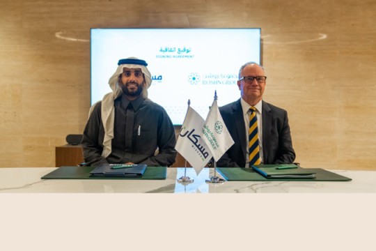 Roshn inks deal with Miskan to develop prime land in Riyadh-Saudi Arabia