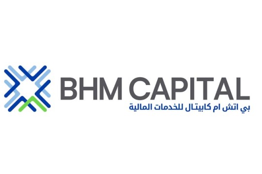 BHM Capital commences market making operations on Bahrain Bourse