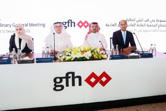 GFH to distribute $100m cash dividends for FY 2025-Bahrain