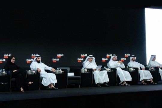 Emaar Properties announces $2.4bn cash dividends for FY 2025