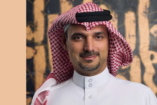 GFH Financial Group rebranded GFH Bank-Bahrain