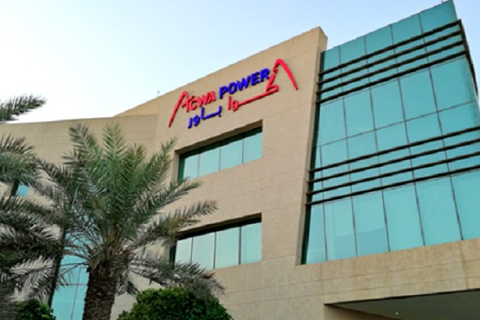 Acwa announces temporary output limits at two Saudi solar plants