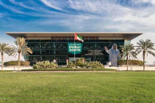 Dubai South offers support package for SMEs