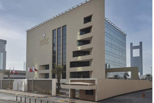 CBB issues directives to retail banks on deferral of loan instalments-Bahrain