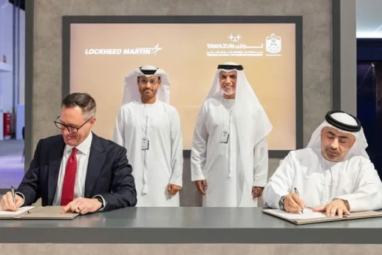LIFEPharma launches $27.2m gene therapy initiative targeting blood disorders-UAE