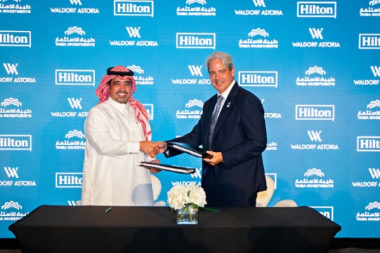 Taiba partners with Hilton to launch 300-key Makkah property-Saudi Arabia