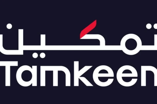 Tamkeen launches new program to empower the next generation of bahraini women leaders-Bahrain