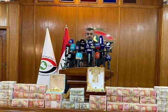 Iraq recovers $70 million smuggled into Switzerland -Iraq
