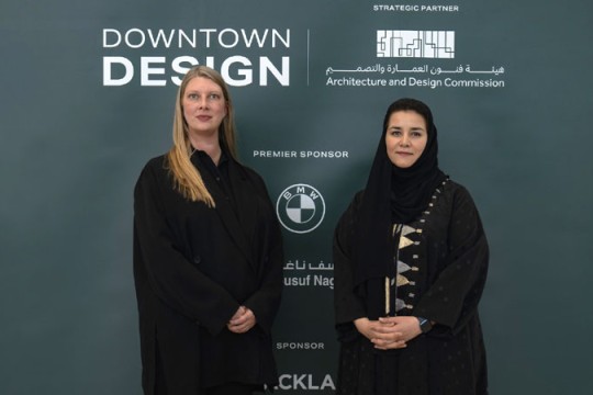 Downtown Design expo kicks off in Riyadh-Saudi Arabia