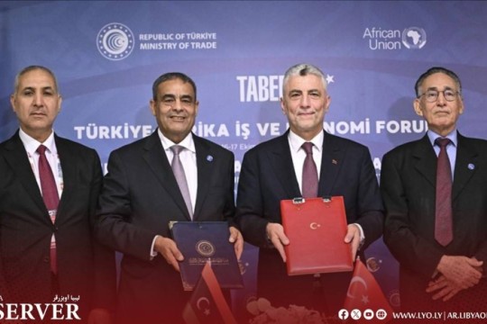 Libya, Turkey sign two MoUs to boost economic cooperation and investment