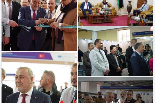 Turkish Fashion and Ready-to-Wear Exhibition opens – 9 to 11 January at Tripoli International Fairgrounds-