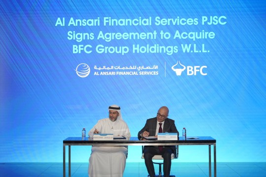 Al Ansari signs agreement to acquire BFC Group Holdings W.L.L. for $200 million