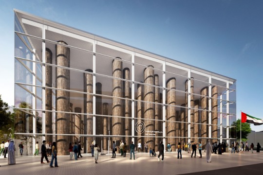 Work on UAE Pavilion at Expo 2025 begins-UAE