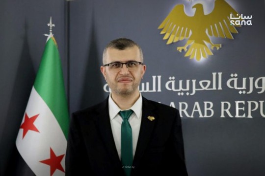 Syria joins the standards and metrology institute for Islamic Countries (SMIIC)