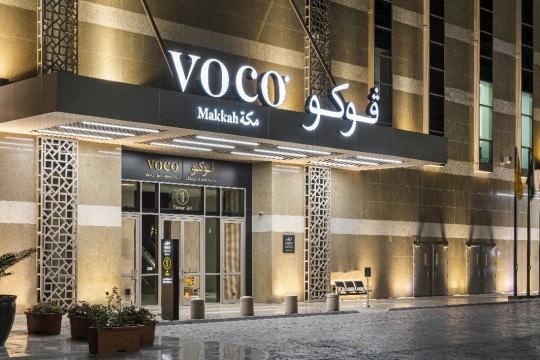 IHG launches premium voco hotels brand in Makkah-Saudi Arabia