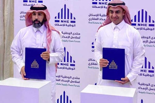 Alwasail wins supply contract for NHC residential projects-Saudi Arabia