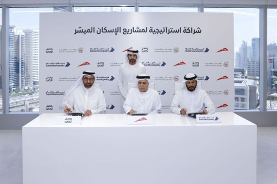 Wasl in deal to develop 17,000 affordable homes in Dubai-UAE