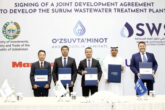 SWS consortium lands $1bn Uzbek wastewater plant deal-UAE
