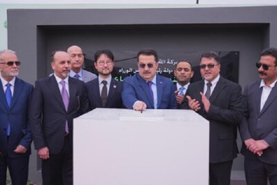 Iraq breaks ground on new $500m waste-to-energy plant-Iraq