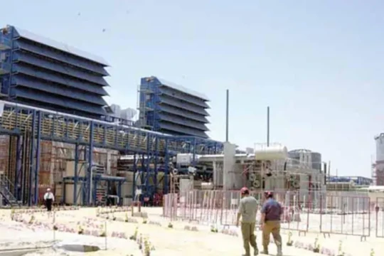 MCI asked to waive 30-day deadline for founding assembly of Al-Zour project