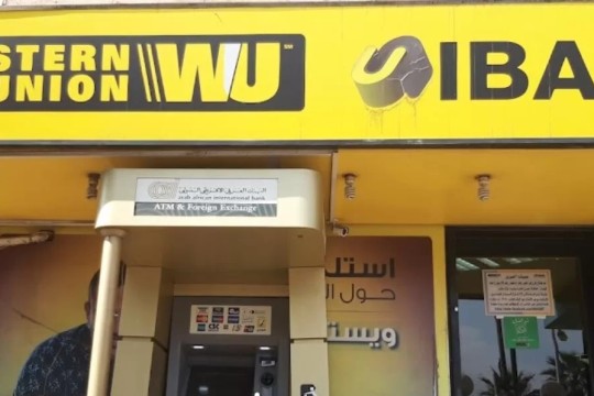 Money transfers to Egypt via IBAG up 30% YoY in 2023: CEO -Egypt