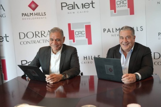 Palm Hills awards Dorra construction works of 3 commercial buildings in Palmet New Cairo-Egypt
