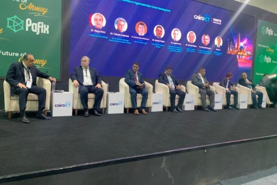 Artificial intelligence adds more than $43bn to Egyptian economy-