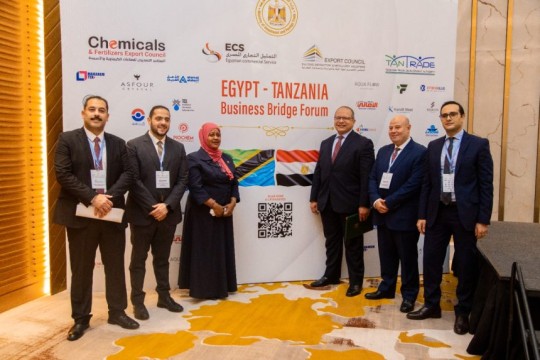 Egypt-Tanzania Business Forum kicks off to strengthen bilateral trade ties