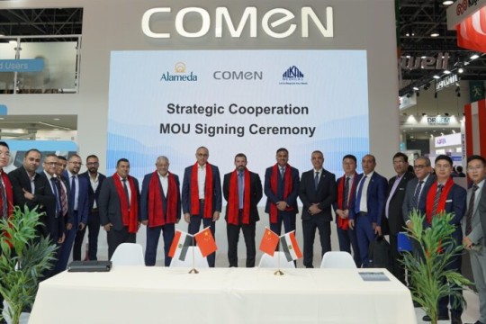 Alameda Healthcare signs strategic partnership with COMEN to enhance medical services in Egypt