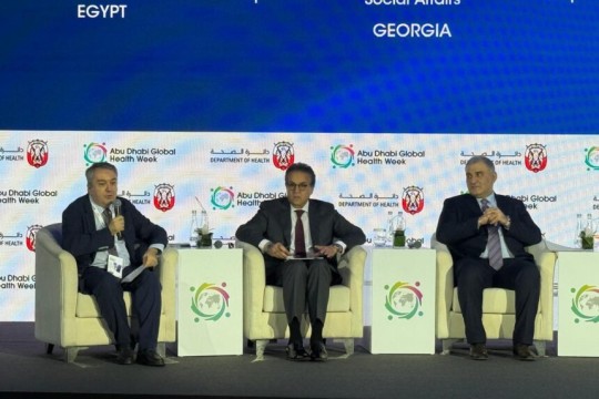 Egypt showcases progress toward health equity at Abu Dhabi Global Healthcare Week