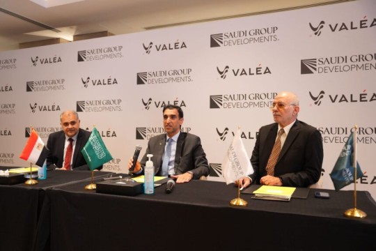 Saudi Group Developments unveils EGP 3bn Valea project in West Cairo-Egypt