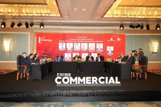 Think Commercial concludes with key recommendations to boost fractional real estate investment-Egypt