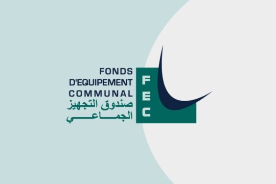 FEC to Become Morocco’s New Partner for Local Development-Morocco