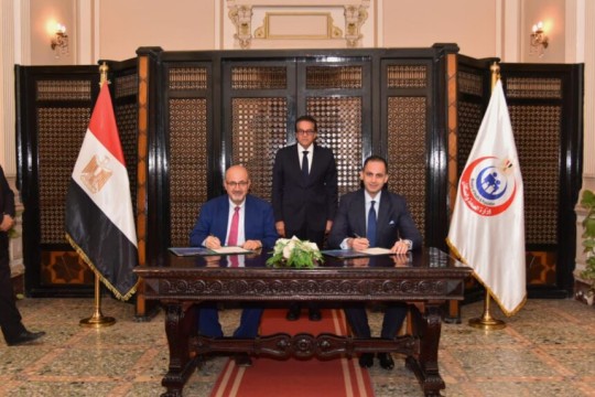 Egypt, WHO sign cooperation strategy to strengthen health system through 2028