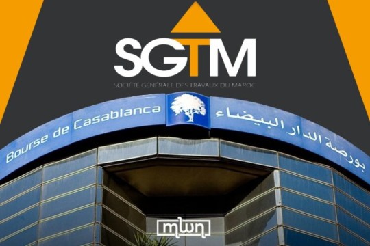 SGTM Secures AMMC Approval for Major Casablanca IPO