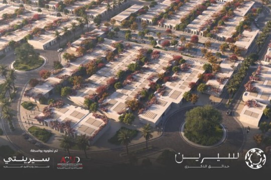 Serenity launches ‘Serene’ memorial gardens project in Egypt’s New Capital-Egypt