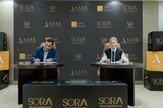 Whitewill named master broker for $1bn RAK residential project-UAE