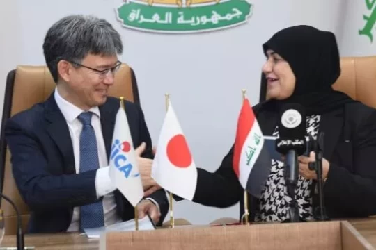 Japan to Fund Samawah Water Project