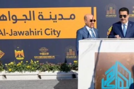 Work Starts at 30,000-Home Development near Baghdad-Iraq