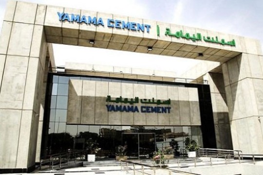 Yamama Cement in deal to set up big Saudi metals JV-Saudi Arabia