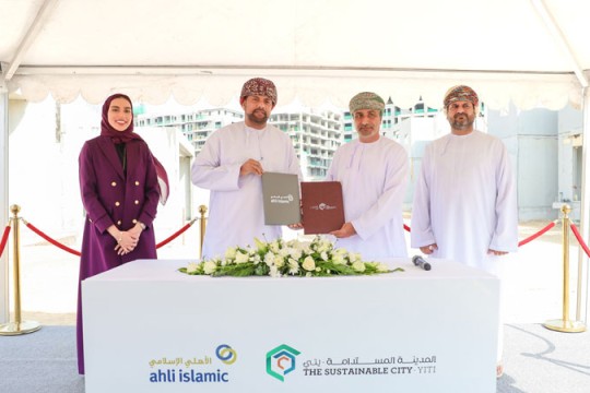 Sustainable City-Yiti seals partnership deal with ahli Islamic-Oman