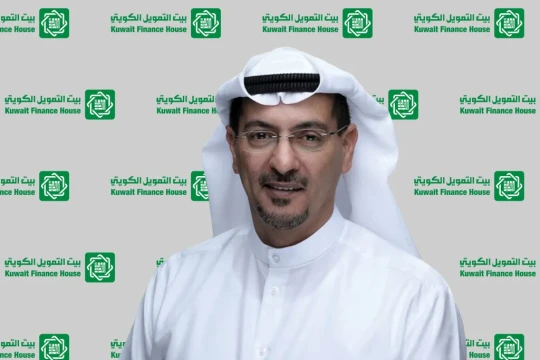 KFH Concludes Certified Real Estate Appraiser Program-Kuwait